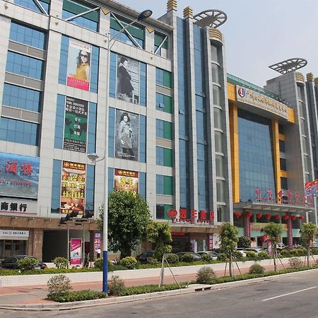 Guangzhou Yifeng Hotel Zewnętrze zdjęcie