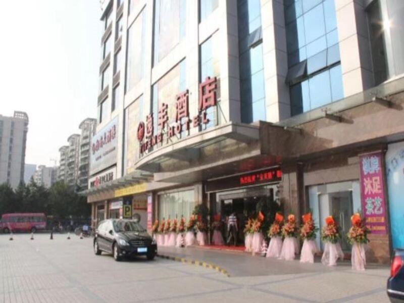 Guangzhou Yifeng Hotel Zewnętrze zdjęcie