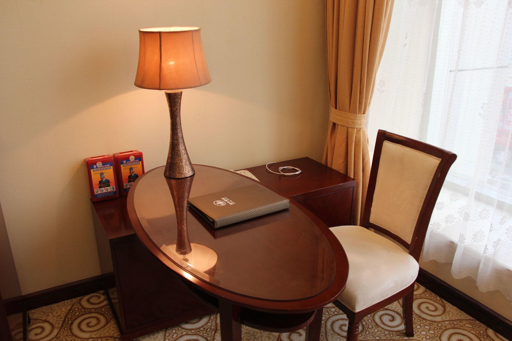 Guangzhou Yifeng Hotel Zewnętrze zdjęcie