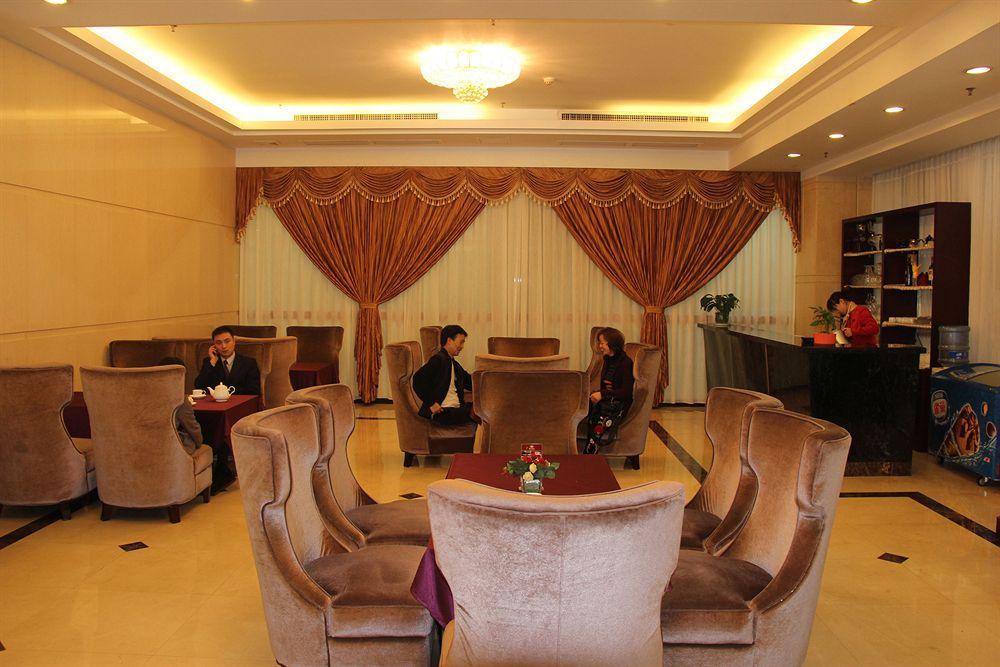 Guangzhou Yifeng Hotel Zewnętrze zdjęcie