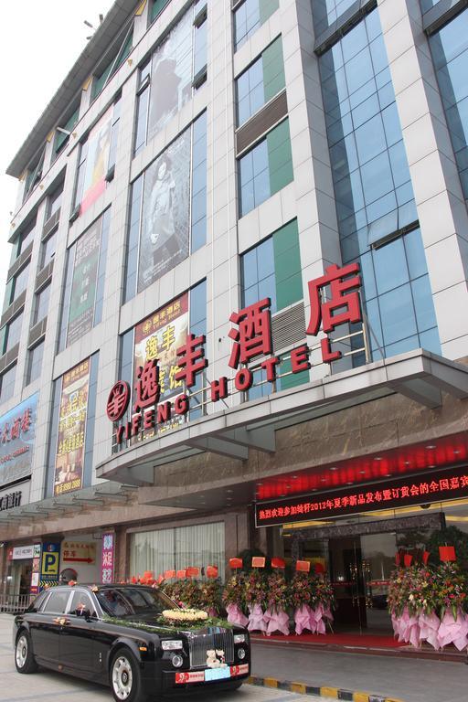 Guangzhou Yifeng Hotel Zewnętrze zdjęcie