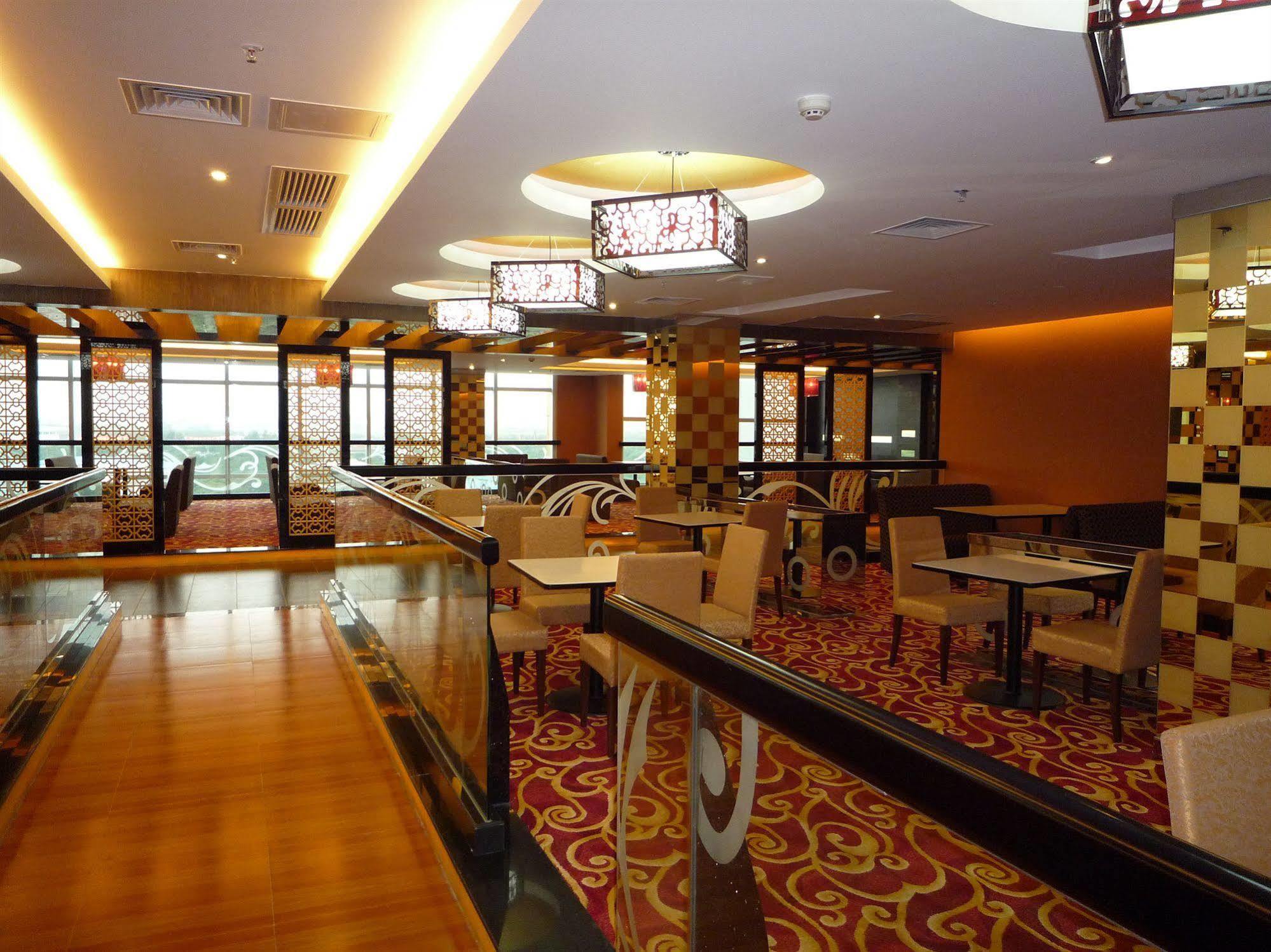 Guangzhou Yifeng Hotel Zewnętrze zdjęcie