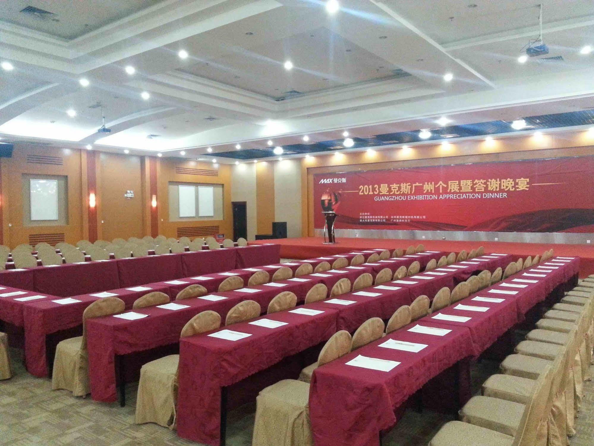 Guangzhou Yifeng Hotel Zewnętrze zdjęcie