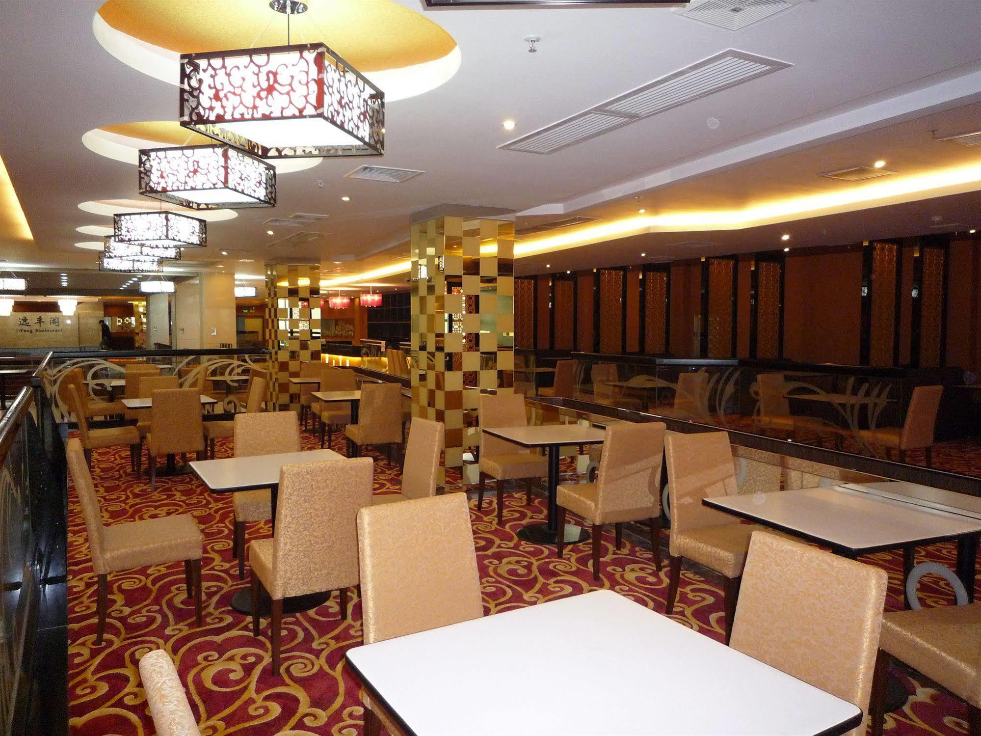 Guangzhou Yifeng Hotel Zewnętrze zdjęcie